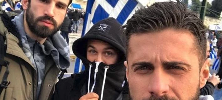 Βασάλος, Γκότσης και «Μισθοφόρος» στο συλλαλητήριο για τη Μακεδονία (εικόνες)